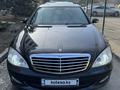 Mercedes-Benz S 350 2007 годаfor6 200 000 тг. в Алматы – фото 9