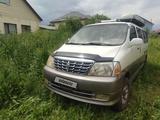 Toyota Grand Hiace 2001 годаүшін8 000 000 тг. в Алматы