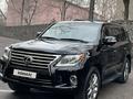 Lexus LX 570 2014 года за 29 800 000 тг. в Алматы – фото 5