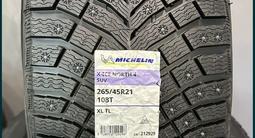 Michelin X-ice North 4 265/45/21 шипыfor1 600 000 тг. в Астана