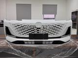 Бампер в сборе cs55plus Changan за 5 000 тг. в Астана