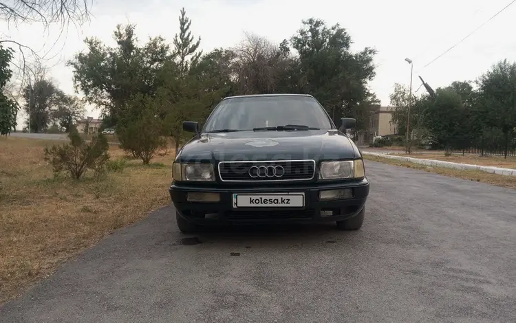 Audi 80 1993 года за 1 200 000 тг. в Кордай