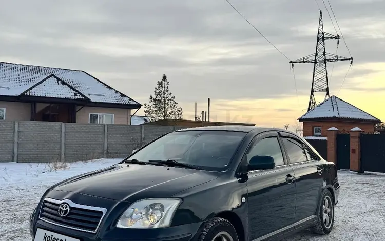 Toyota Avensis 2006 года за 4 200 000 тг. в Павлодар