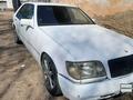 Mercedes-Benz S 280 1994 годаүшін1 800 000 тг. в Алматы