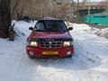 Subaru Forester 1998 годаүшін2 800 000 тг. в Алматы – фото 4