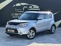 Kia Soul 2014 года за 6 750 000 тг. в Атырау