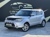 Kia Soul 2014 годаfor6 750 000 тг. в Атырау