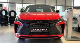 Geely Coolray 2024 годаүшін10 990 000 тг. в Уральск – фото 2