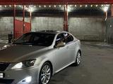 Lexus IS 250 2009 годаfor6 799 999 тг. в Алматы – фото 4