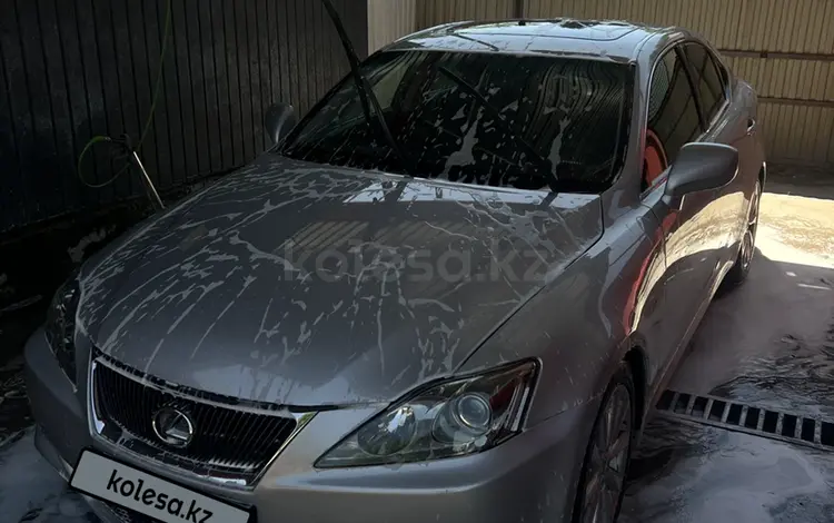 Lexus IS 250 2009 года за 6 799 999 тг. в Алматы