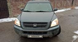 Honda Pilot 2005 года за 4 800 000 тг. в Усть-Каменогорск