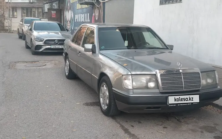 Mercedes-Benz E 230 1992 года за 1 700 000 тг. в Шымкент