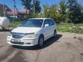 Honda Odyssey 2001 годаүшін4 200 000 тг. в Алматы