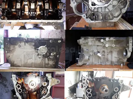 M16A M15A Suzuki SX4 коленвал блок цилиндров двигателя поршень шатун поддон за 100 000 тг. в Алматы – фото 11