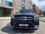 Mercedes-Benz GLS 400 2016 года за 29 000 000 тг. в Алматы – фото 3