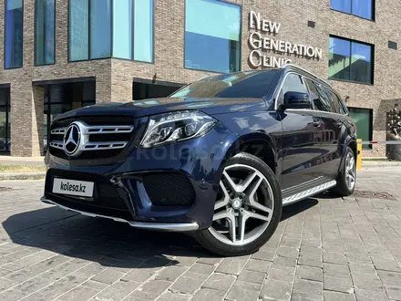 Mercedes-Benz GLS 400 2016 года за 29 000 000 тг. в Алматы