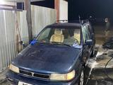 Mitsubishi Space Wagon 1999 года за 900 000 тг. в Казалинск – фото 2