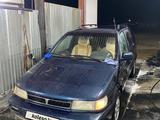 Mitsubishi Space Wagon 1999 года за 900 000 тг. в Казалинск – фото 3