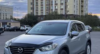 Mazda CX-5 2015 года за 8 000 000 тг. в Астана