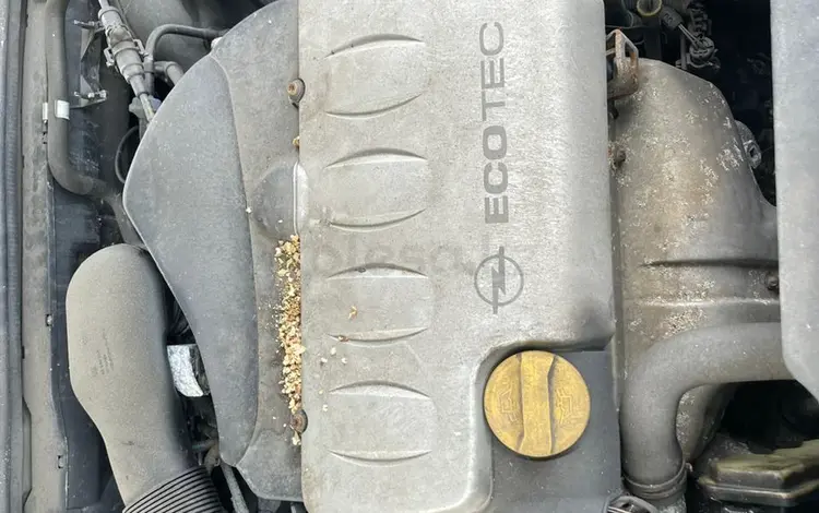 Двигатель z18XE Opel 1.8үшін380 000 тг. в Астана