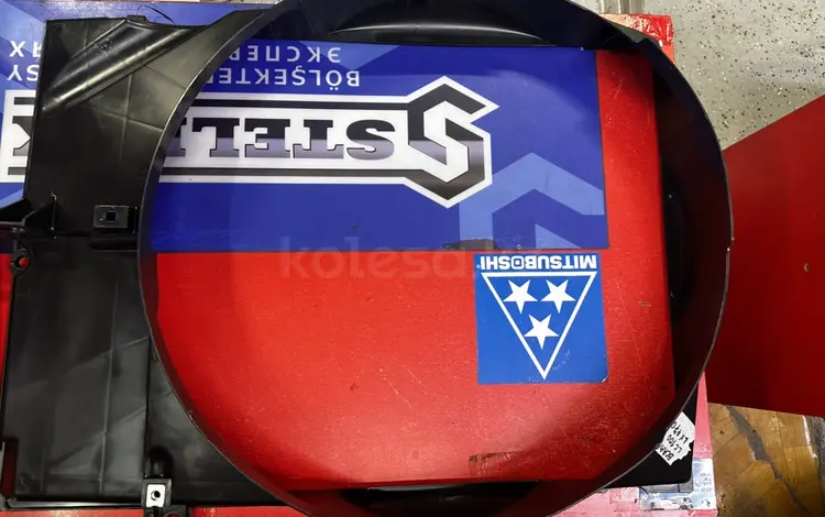 Диффузор lx470 Lc100 за 19 500 тг. в Алматы