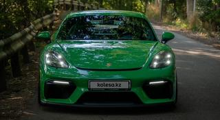 Porsche Cayman 2022 года за 72 000 000 тг. в Алматы