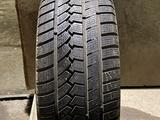 225/50r17 Hifly 1шт за 15 000 тг. в Алматы