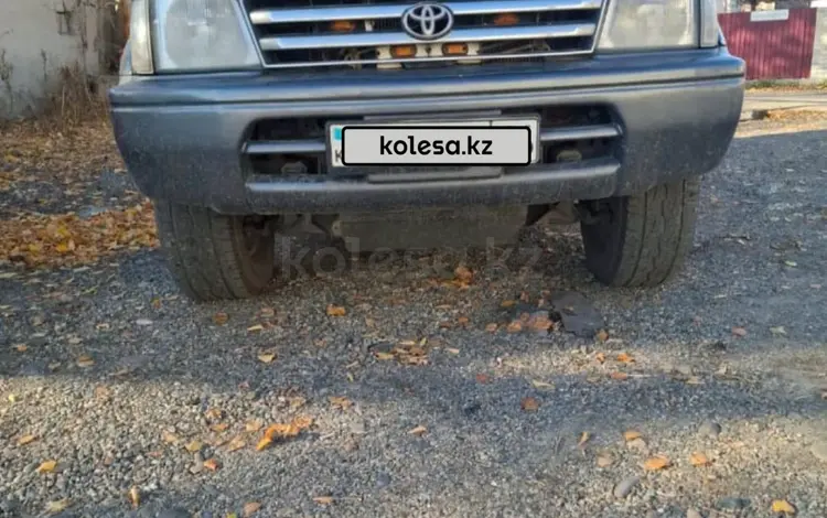 Toyota Land Cruiser Prado 1997 годаүшін6 500 000 тг. в Усть-Каменогорск