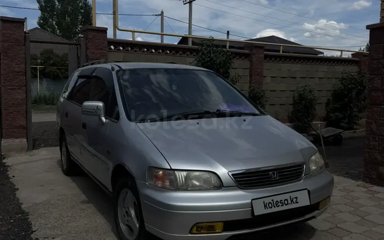 Honda Odyssey 1997 годаүшін2 100 000 тг. в Астана