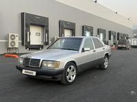 Mercedes-Benz 190 1992 годаfor1 300 000 тг. в Алматы