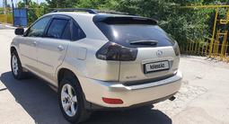 Lexus RX 330 2004 года за 7 300 000 тг. в Алматы – фото 4