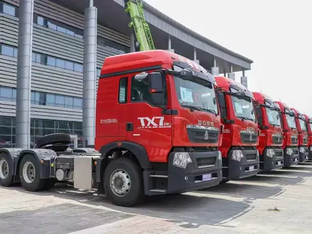 Howo  TX 2026 года за 30 333 333 тг. в Алматы