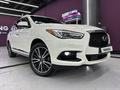 Infiniti QX60 2018 годаүшін16 000 000 тг. в Астана – фото 4