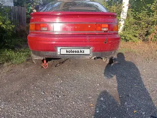 Mazda 323