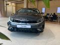 Kia Cerato Luxe 1.6 2024 года за 11 890 000 тг. в Астана – фото 4