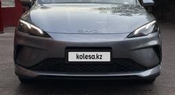 BYD Seal 05 2025 годаүшін8 800 000 тг. в Астана – фото 2