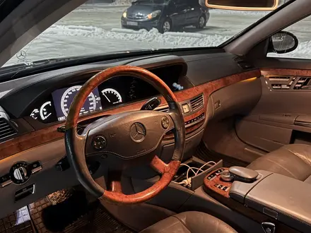 Mercedes-Benz S 500 2005 года за 6 000 000 тг. в Алматы – фото 27