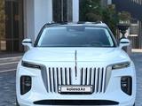 Hongqi E-HS9 2023 года за 43 000 000 тг. в Алматы