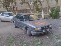 Audi 80 1990 годаүшін250 000 тг. в Жезказган