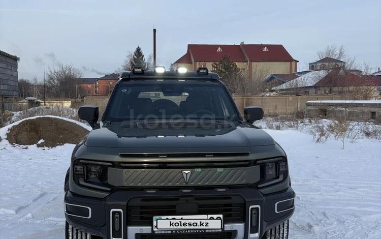 Deepal G318 — миниатюра 2