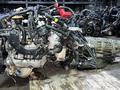 Субару EJ20 двигатель акпп за 100 555 тг. в Астана – фото 5
