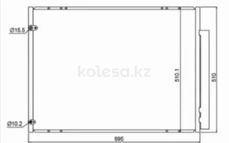 Радиатор кондиционераүшін24 400 тг. в Шымкент