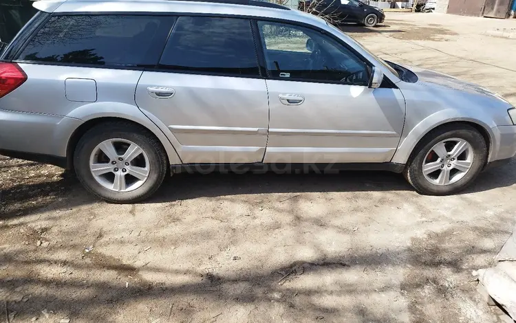 Subaru Outback 2007 года за 2 500 000 тг. в Астана