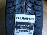 Шины в Астане 235/60 R18 Kumho WI32. за 67 000 тг. в Астана – фото 2