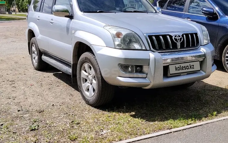 Toyota Land Cruiser Prado 2007 года за 10 700 000 тг. в Костанай