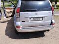 Toyota Land Cruiser Prado 2007 года за 10 700 000 тг. в Костанай – фото 4