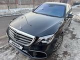 Mercedes-Benz S 500 2013 года за 18 500 000 тг. в Алматы