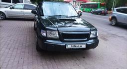 Subaru Forester 1997 года за 2 400 000 тг. в Алматы – фото 4