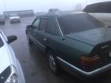 Mercedes-Benz E 260 1992 годаүшін1 200 000 тг. в Жезказган