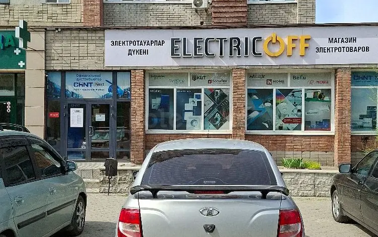 ВАЗ (Lada) Granta 2190 2013 года за 2 300 000 тг. в Усть-Каменогорск